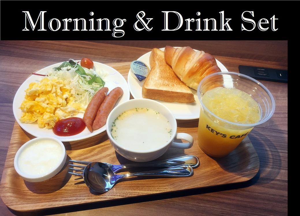Under Railway Hotel Akihabara Токіо Екстер'єр фото