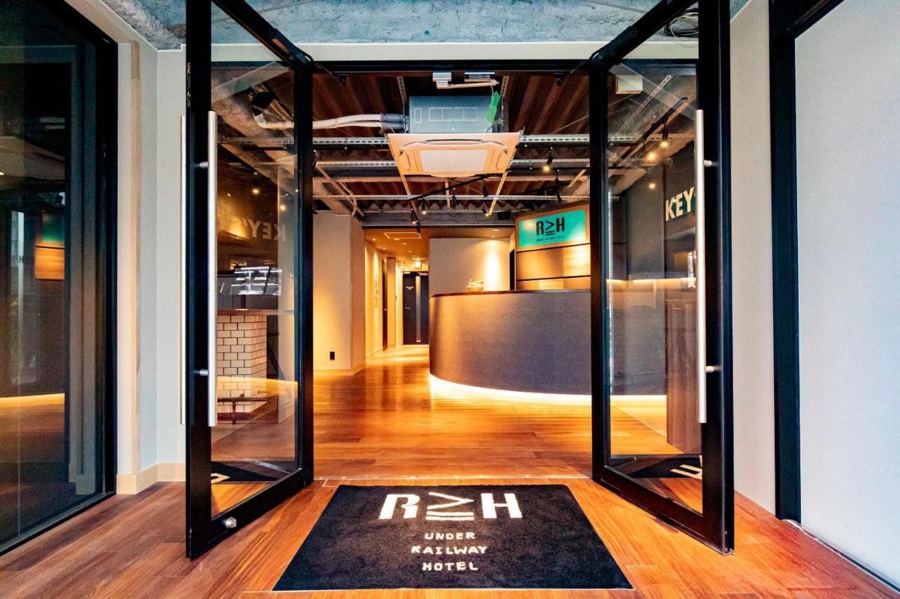 Under Railway Hotel Akihabara Токіо Екстер'єр фото